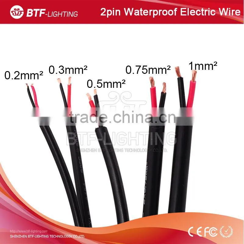 3pin waterproof electrical connector cable