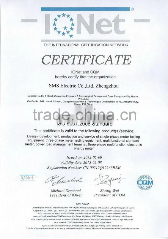 DZ601-48 Single Phase Energy Meter Testing bench(SMS)