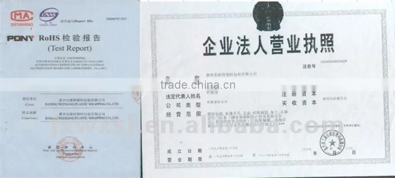 LLDPE Packaging Film