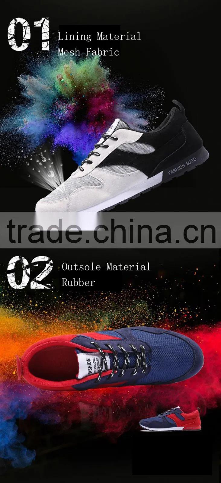 China supplier high quality jump sport shoes