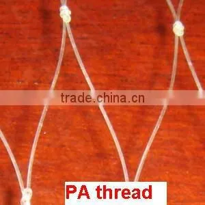 ZRD7-620 TOYO Fishing Netting Machine J