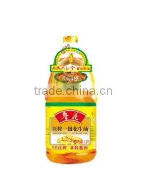 Oil Filling Machine / Oil Filler Machine