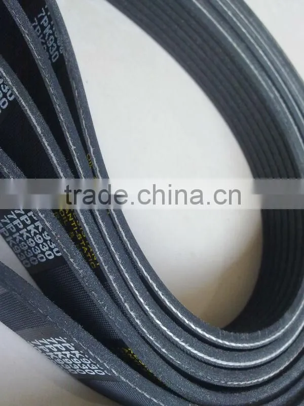 poly v belt pulleys