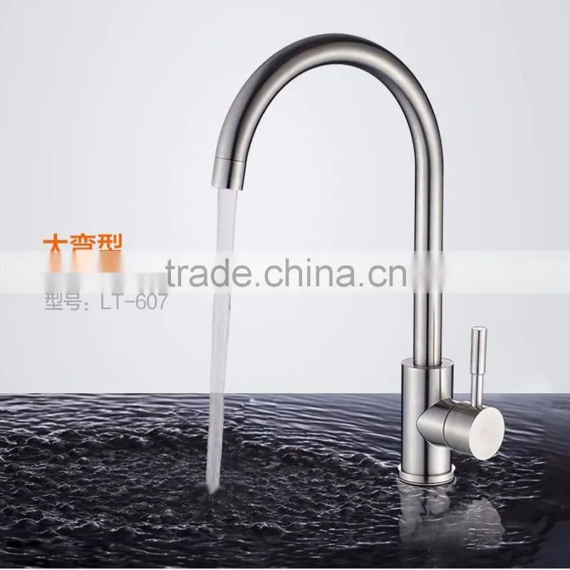 Newest design stainless stell 304 high quality cheap flexible kitchen faucet