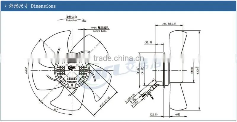 A3P315-EC092 Industrial EC Axial Ventilator Fans china