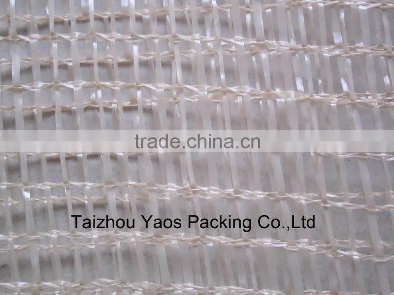 beige firewood bag PP leno mesh bag plastic plain mesh bag vegetable drawstring bag