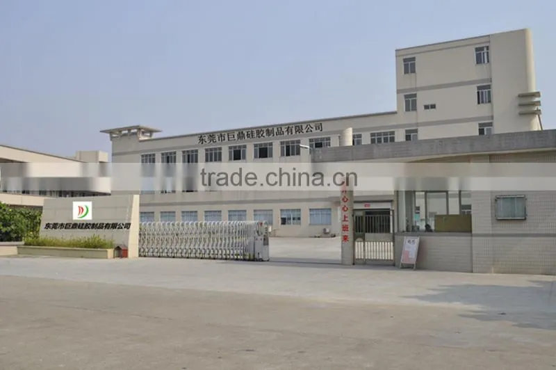 Dongguan Juding Silicone Product Co., Ltd. company overview - view 3