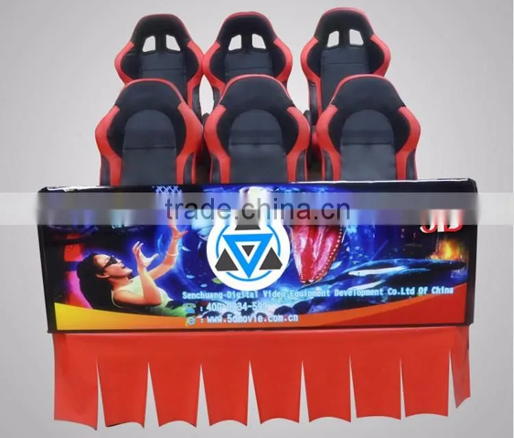 2016 comfortable 5d chair theatre seating for dynamic 5d cinema theatre for sale