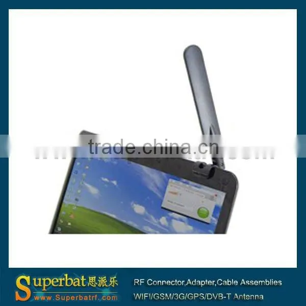 wifi receiver antenna 5.8GHz 5dBi Clip aerial wholesale price