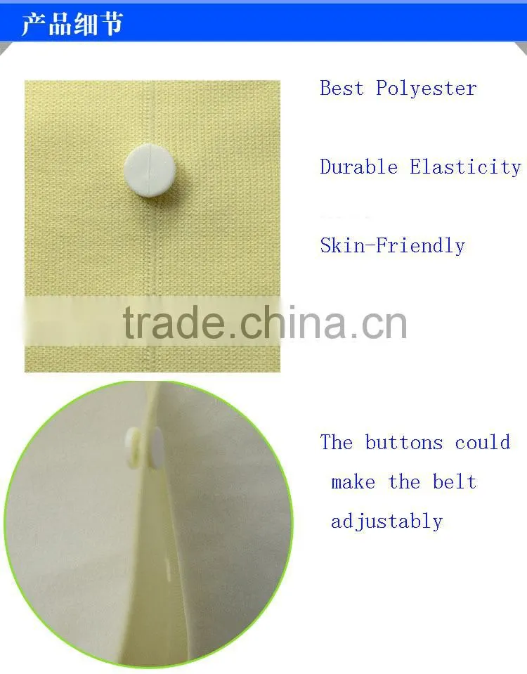Foam fetal skin friendly Fetal Monitor Belts