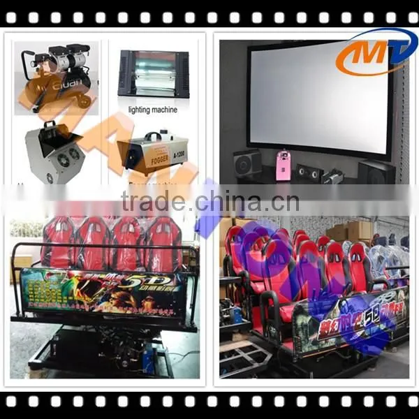 Professional manufacturer luxury chairs for big people 9d cinema 7 d cinema