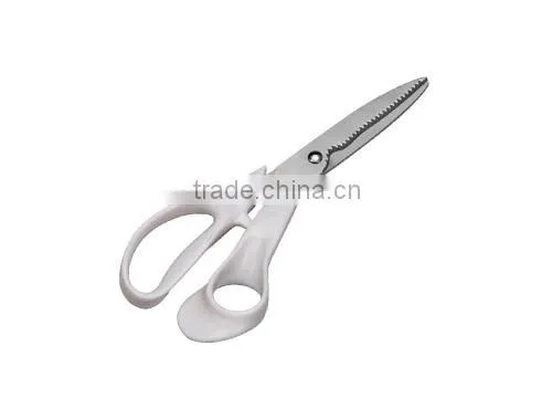 7-1/2 stainless steel kitchen scissors