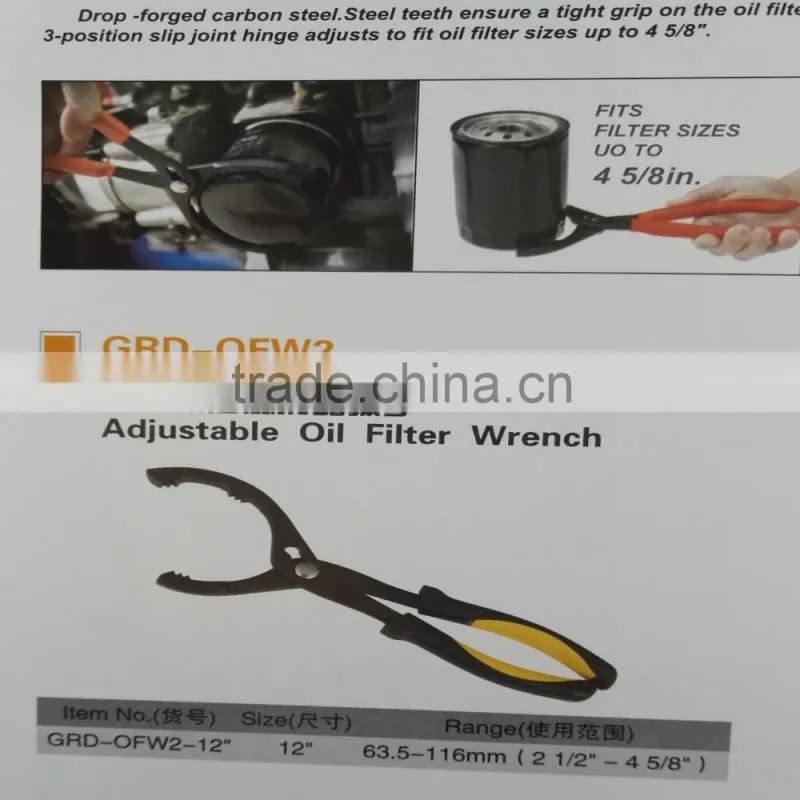 Hot selling - Adjustable Oil Filter Wrench