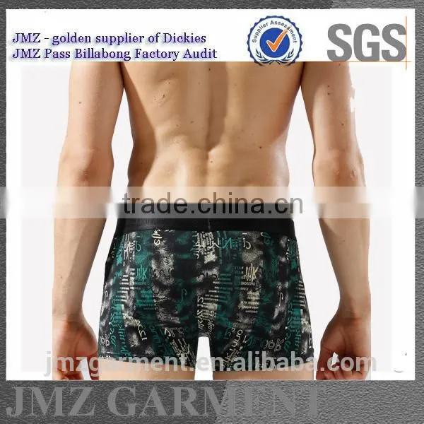JMZ men underwear with all over the printing