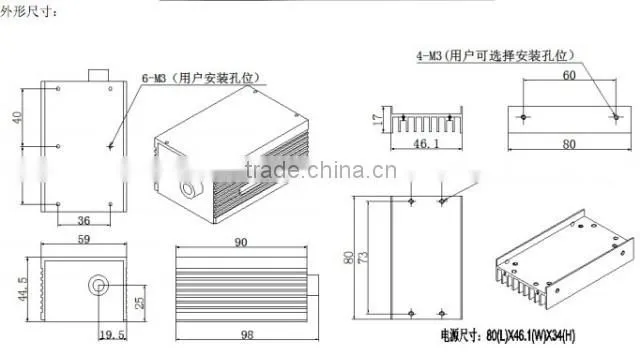 RGB 400mW White Laser Module Red 650nm 250MW Green 532nm 100mW Blue 450nm 100mW