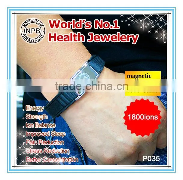 Noproblem P035 tourmaline titanium elastic silicone sports personalized fitness power bracelet