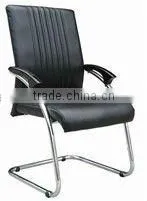 HG1903 mesh office chair