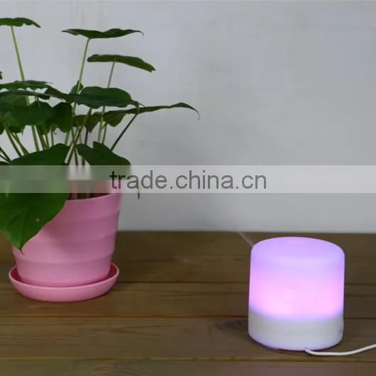 Aroma Aromatherapy Essential Oil Diffuser Nebulizer