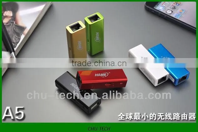 HAME A5 2 in 1 Mini Portable 150Mbps 3G WiFi Wireless Router 6 Colors