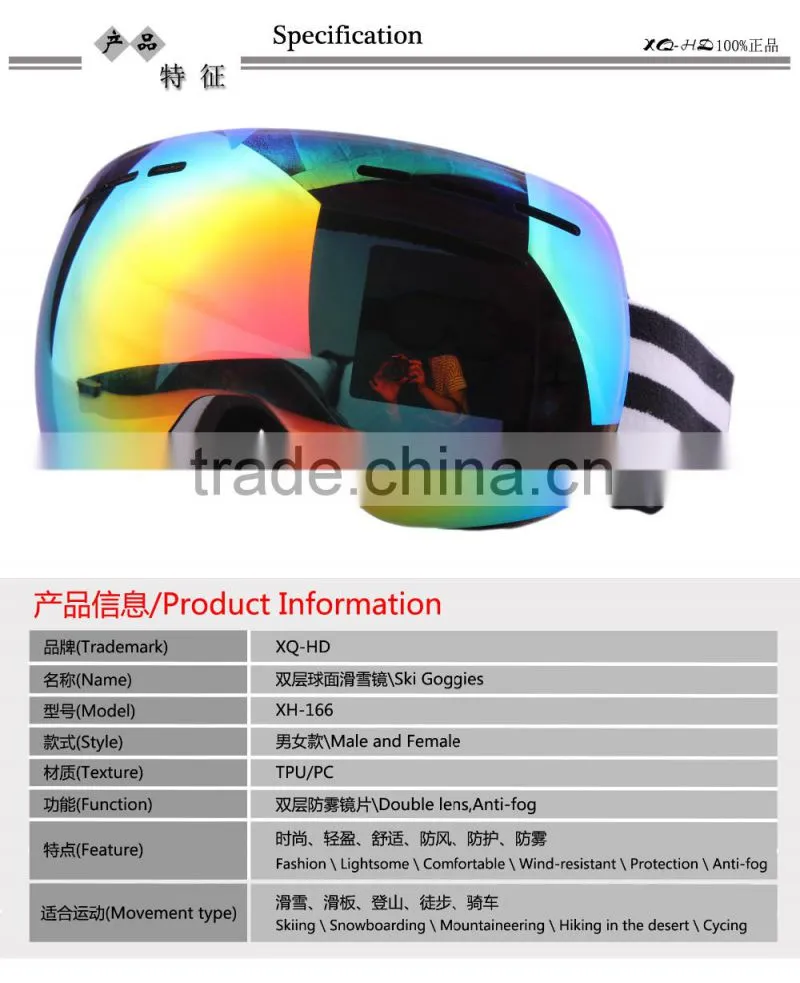 Guangzhou manufacturer custom High reflective snowboard goggles ski goggles