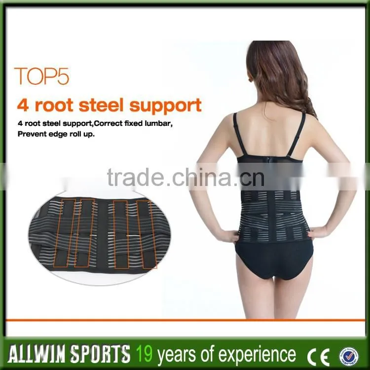 best slimming belt Elastic waist belt for men/woman
