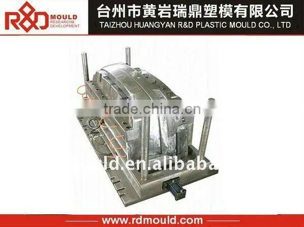 automotive rubber bumper mouldings