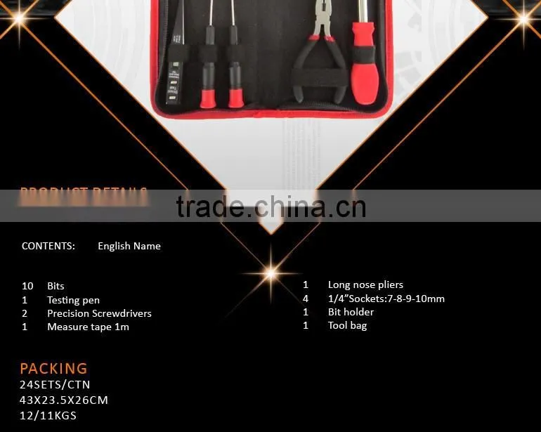 21Pcs Portable Bag Tools, Mini Tool Kit, Tool Gift Set Bag