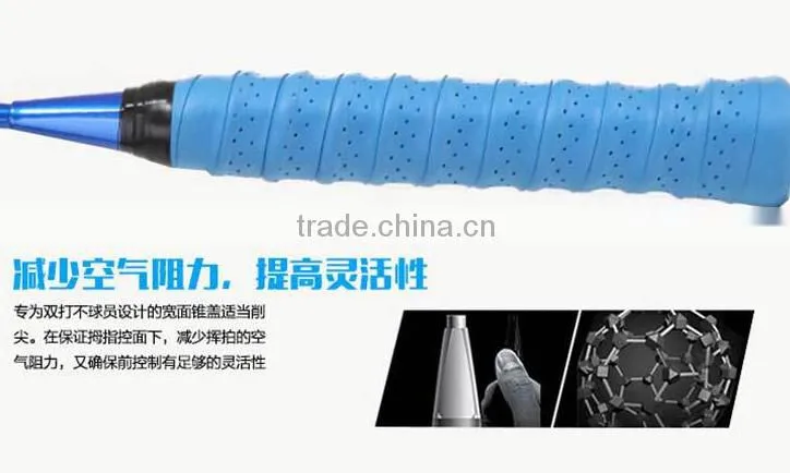 High Quality 4U Training Badminton Racket Carbon Fiber High-grade Carbon Badminton Racket