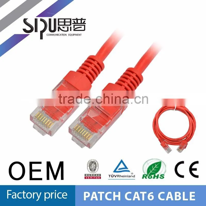 SIPU good quality 1m 3m cat6 utp patch cord best price cat6 patch computer cbale wholesale utp cat 6 patch cable