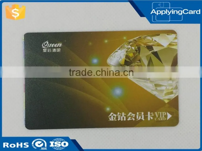 Frost Surface Finished plastic business card pvc gift membership card for club vip card