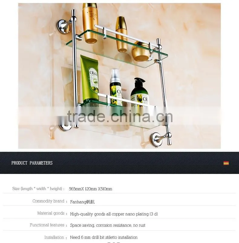 80100 bathroom shelf Contracted silver Double glass shelf hotel use 3c proved