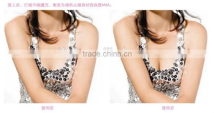 premium quality silicone bra without strapless