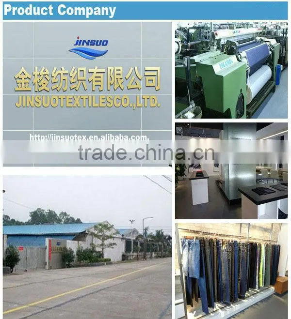 Poly/Cotton/Spandex slub denim fabric B015MB