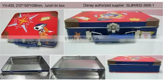 kids handle lunch box