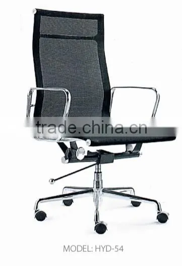 hardware mesh chair office chair HYD-54