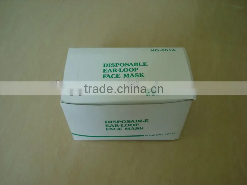 medical dispoable face mask