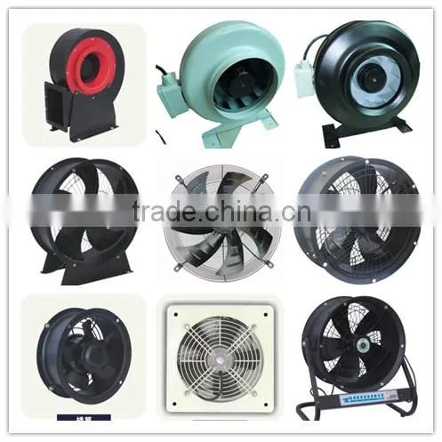 movable axial fan axial flow fans