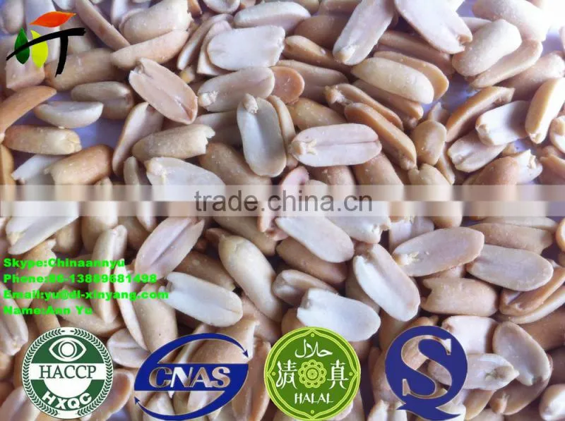 good salted roasted peanut in shell