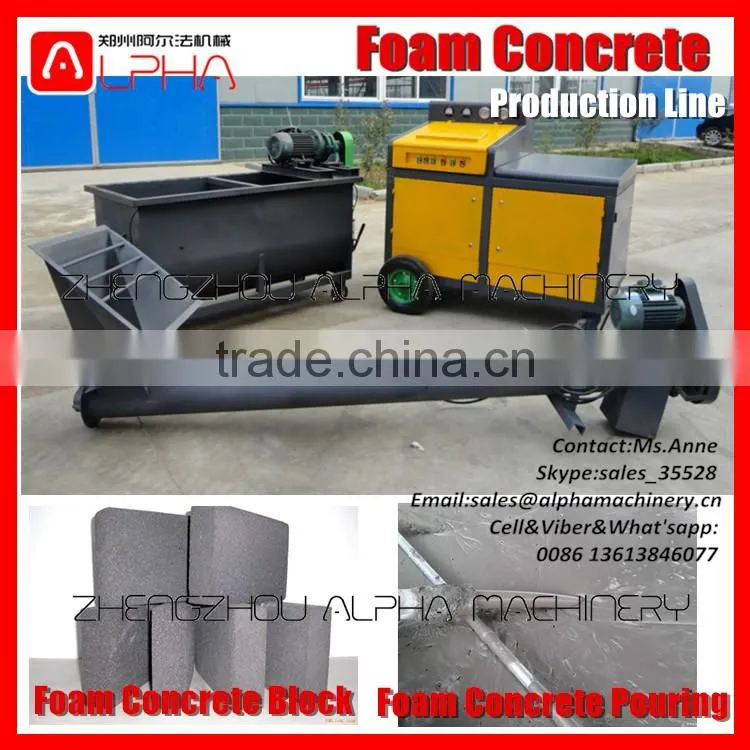 Low Price 10-30 CBM Foam Concrete Machine/Concrete Foam Generator