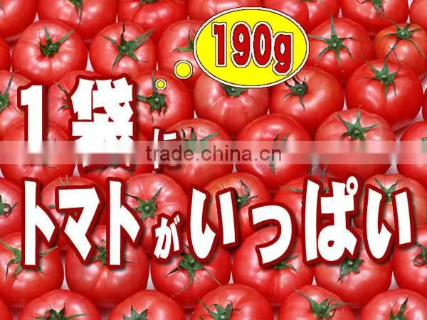 Tomato Powder Beauty and Health Powder
