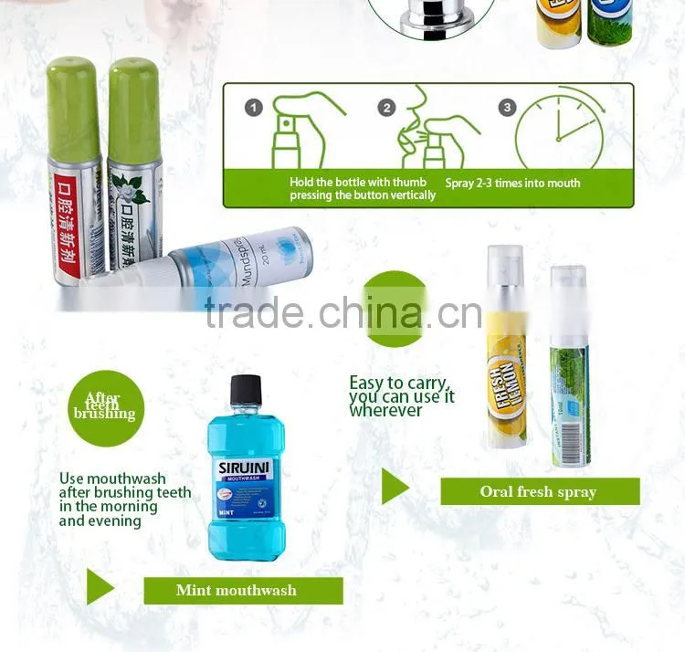 healty products gargle mouth wash oral care mouthwash