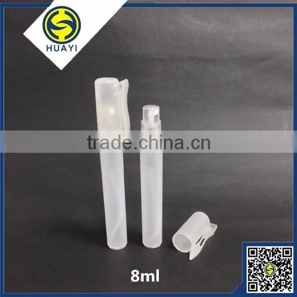8ml refill plastic pen spray bottle
