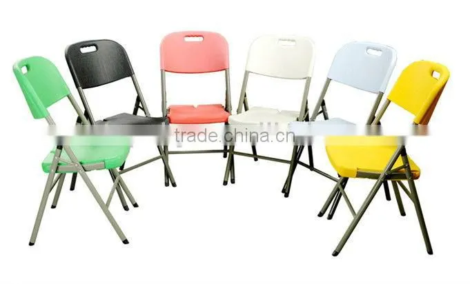 Folding Banquet Chair