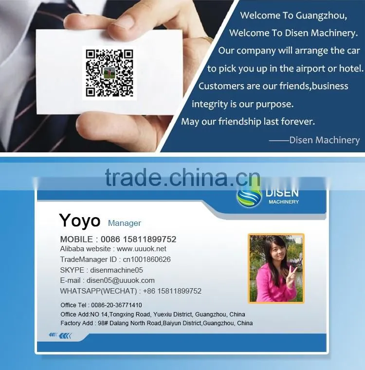 Balloon printing machine for sale