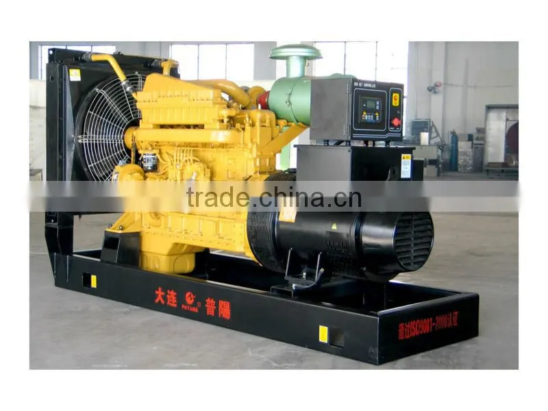 China Made Shangchai 40kW Diesel Generator Price List With Engga