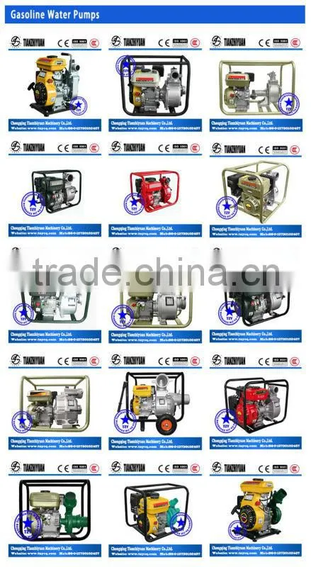 Gas powered water pump hot item of 5.5hp centrifugal water pump for irrigation usage