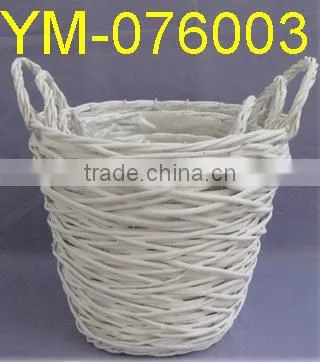 Football Shape Willow Flowerpot Planter