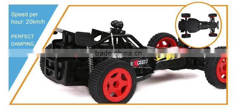 1/16 Scale 2.4G 4WD Eletric HSP RC Drift Car Universal Remote Control Car Toys