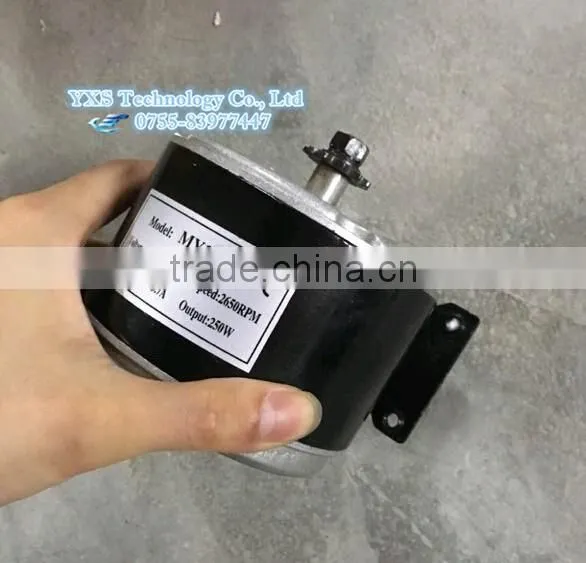 MY1016 24V 250W motor 2650rpm motor in good quality