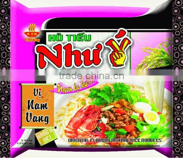 Oriental Flavour Instant Rice Noodles